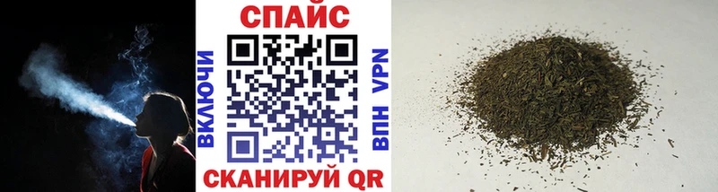 Бутират бутандиол  цена наркотик  Красноармейск 