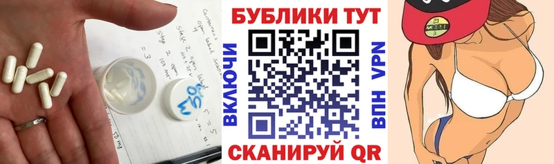 hydra ссылка  Красноармейск  Ecstasy круглые 