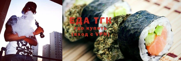 гидропоника Сясьстрой
