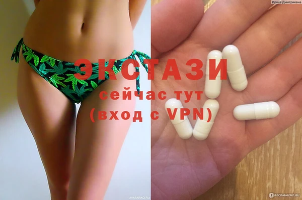 метамфетамин Богданович