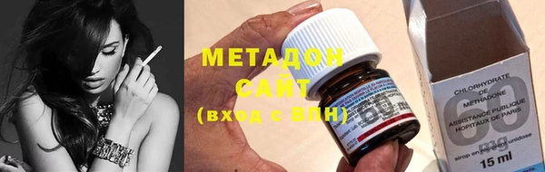 метамфетамин Богданович