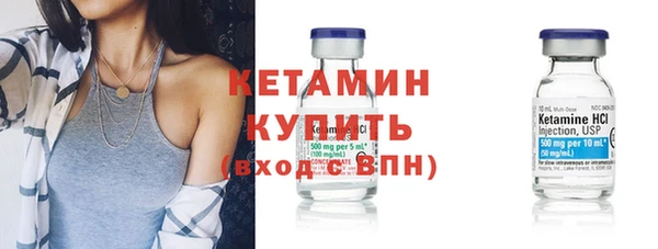 метамфетамин Богданович