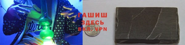 метамфетамин Богданович
