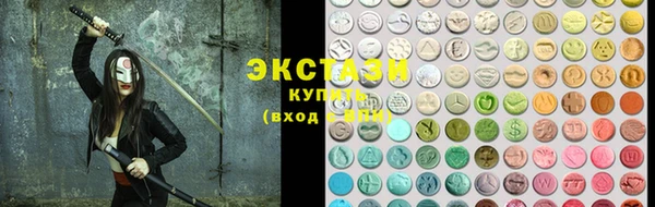 метамфетамин Богданович