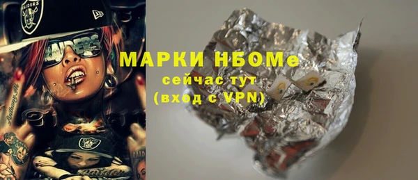 гидропоника Сясьстрой
